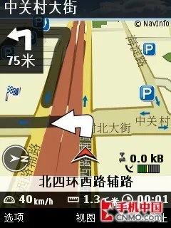 手机完美融入生活 诺基亚N96导航专测