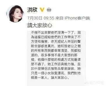 如何评价演员张丹峰?