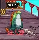 dnf小灯笼在哪里及换罐子任务解析 活动玩法、时间和奖励