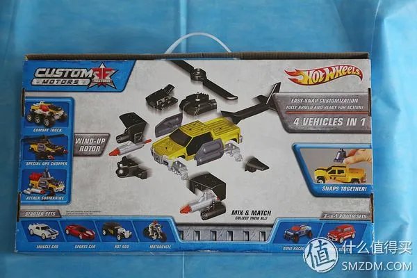 风火轮玩具系列晒单第3弹——Hotwheels 风火轮 百变小车&火辣小跑车