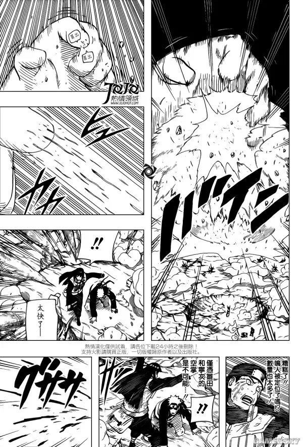 宁次是怎么死的？带你回顾宁次之死