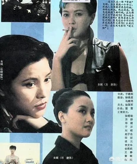 方舒为什么不演电影了呢?