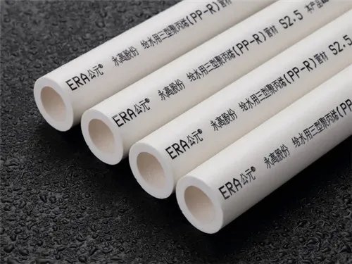 一般家装水管用多大的ppr管