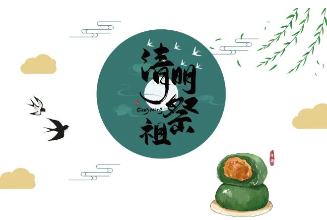 今年的清明节可以扫墓吗 2021清明节疫情期间能扫墓吗