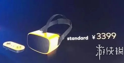 最全VR设备大盘点:17款VR一体机总有一款适合你!