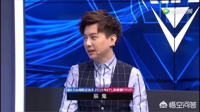 王者荣耀KPL第一届冠军AS仙阁的队员现在都怎么样了?