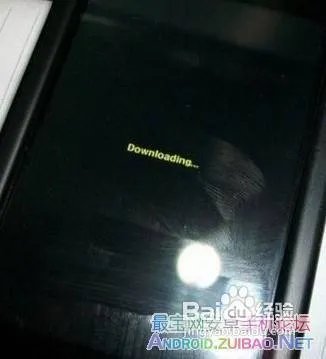 三星s5830升级后在哪里有效果啊