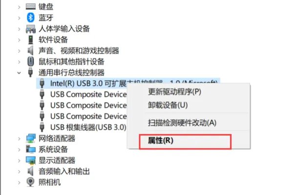 U盘驱动程序在电脑的什么位置啊？