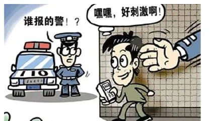 男子谎报火警被拘是怎么回事？