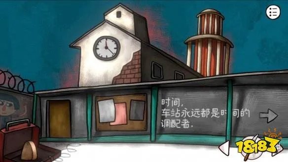 《迷失岛前传》二周目流程攻略 二周目成就攻略大全