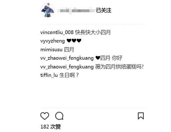 赵薇是如何为女儿过生日的？