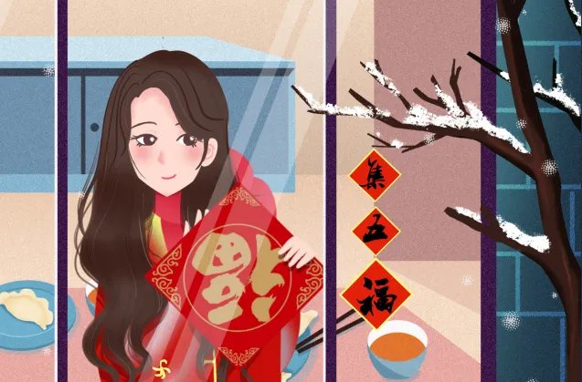 2020集五福什么时候开始扫 今年支付宝集五福开始时间2020