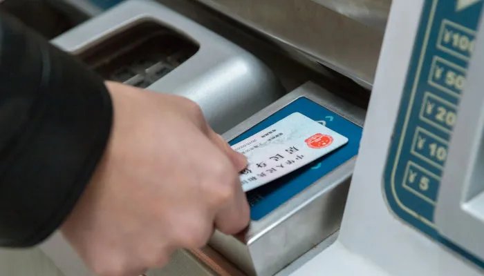 二代身份证相片尺寸