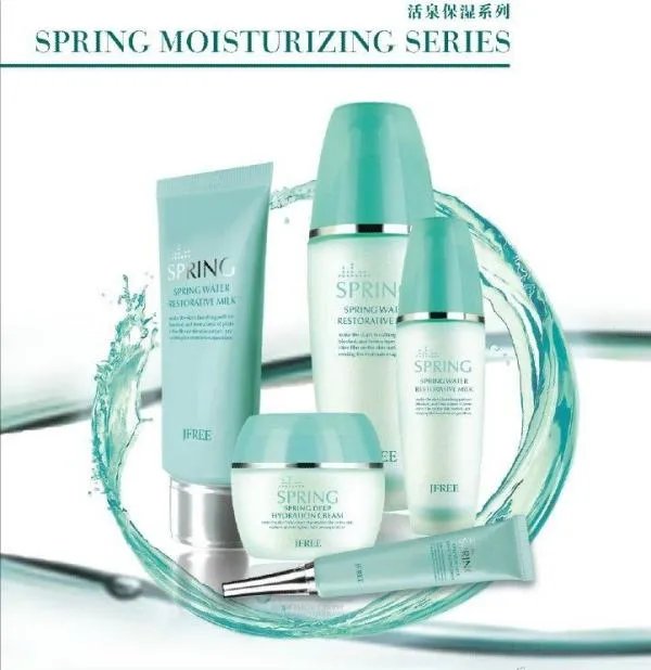 活泉的品牌历程