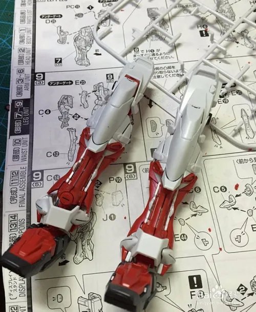 高达模型制作教程