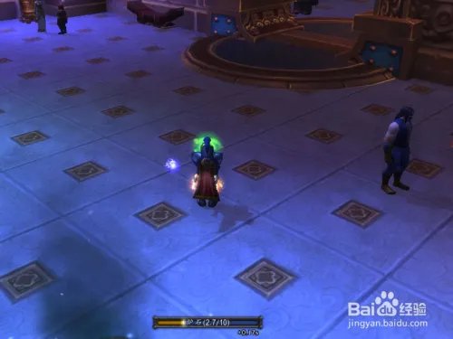 魔兽世界怎样去乌特加德之巅？