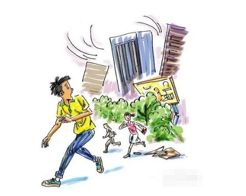 台湾哪里发生4.2级地震?