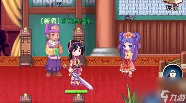 彩虹岛内面剧情任务和结局详解 主线剧情任务流程大全