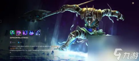 英雄联盟手游沙漠死神内瑟斯出装天赋推荐