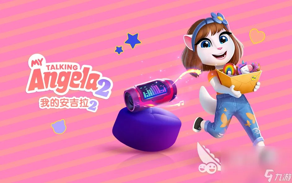 最新有趣的儿童类游戏移动版下载分享 2022儿童玩的游戏有什么值得下载