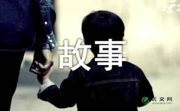 三只小猪的故事英文