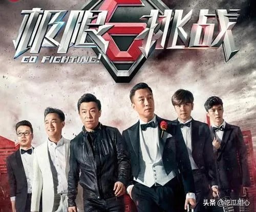 王迅静悄悄走了,导演组无动于衷?《极限挑战》为什么不一样了?