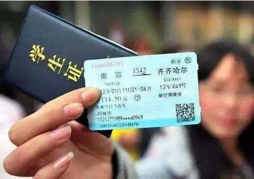 端午节火车票开售:热门线路又得抢票才能乘坐