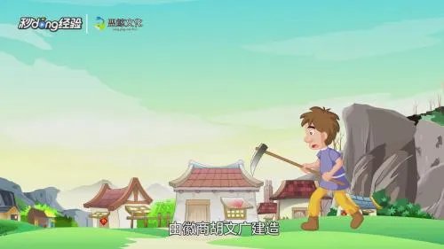 台儿庄自驾一日游攻略