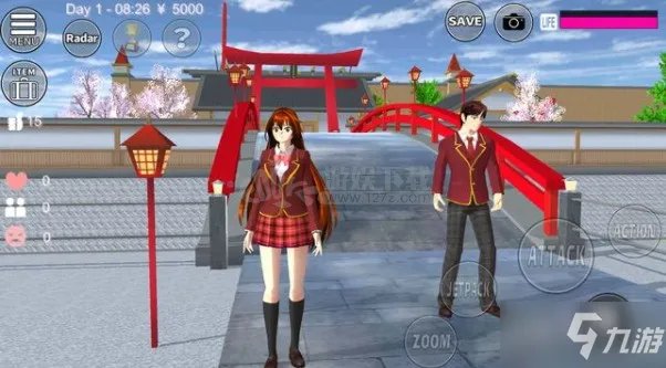 《樱花校园模拟器》怎么交男朋友 交男友方法教程攻略