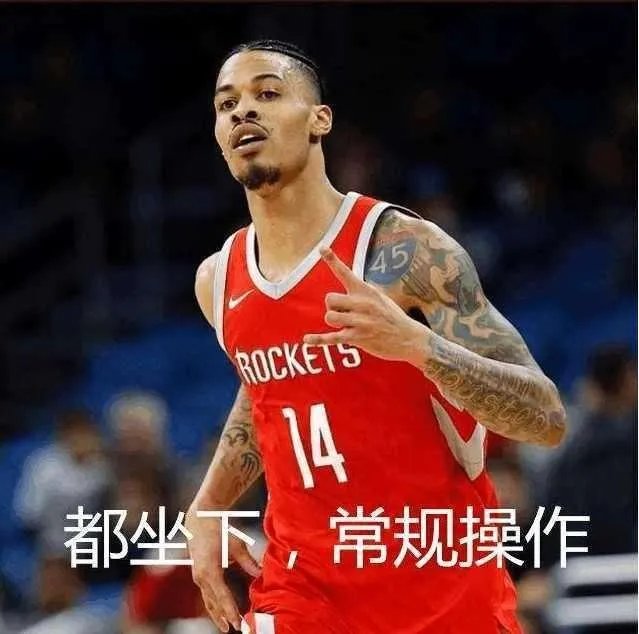 小弟为大哥挡枪？阿里扎格林被禁赛两场！这次联盟对火船大战的处罚你怎么看？