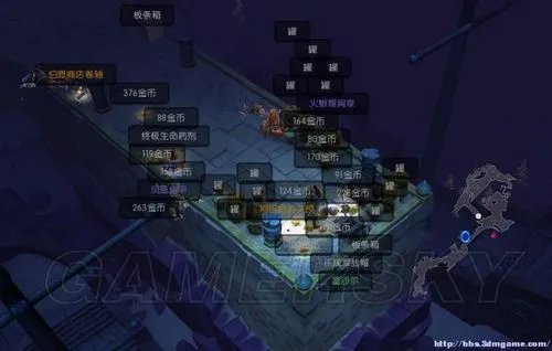 《火炬之光2》刷套套装商人卷轴刷钱刷书刷宝石等地点