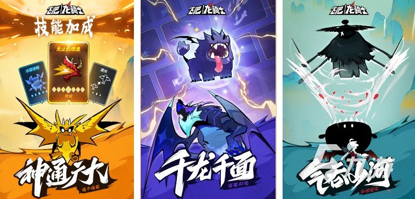 最火的单机游戏前十名有哪些2023 好玩的单机手游排行榜