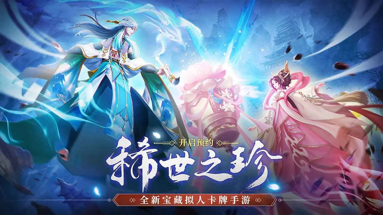 2021好玩的日系二次元美女卡牌手游推荐美少女＋卡牌