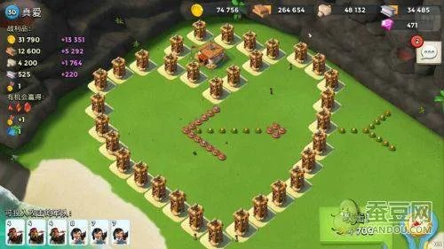 真爱地图的歌曲歌词