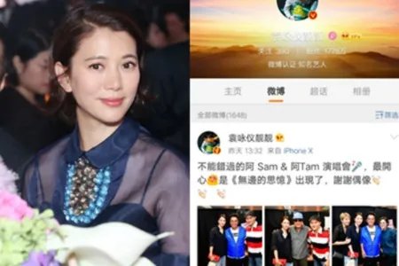 袁咏仪林青霞合照 面带笑容十分优雅