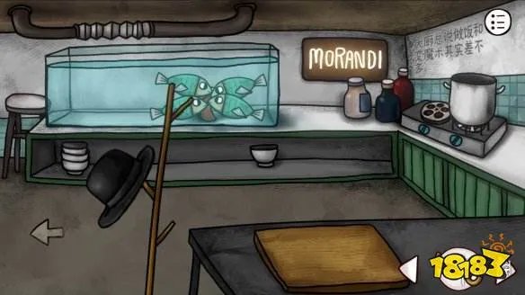 《迷失岛前传》二周目流程攻略 二周目成就攻略大全