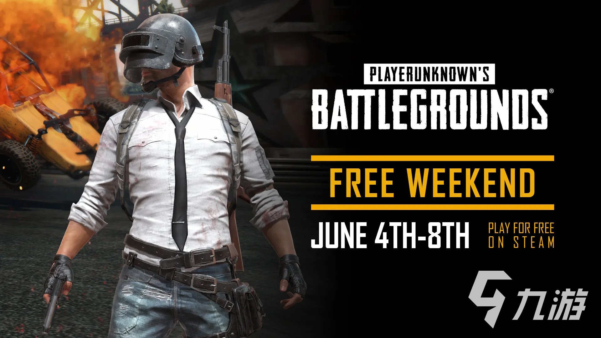 绝地求生在哪买号安全 好用的游戏账号交易平台推荐