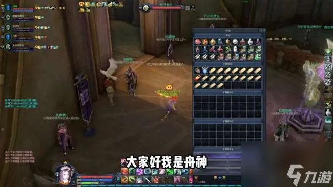 永恒之塔神石获取方法及效果图 附特殊司令部玩法攻略