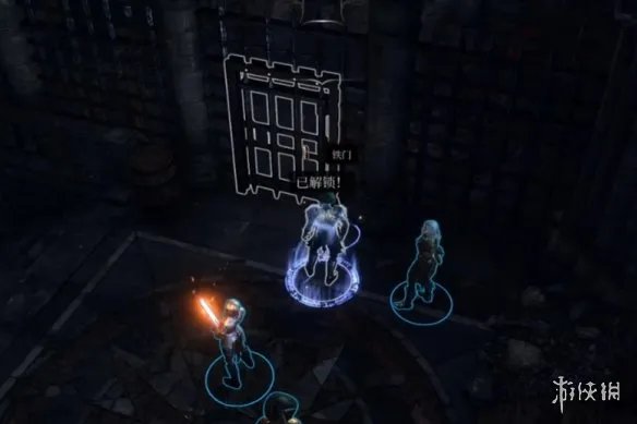 《博德之门3》找到暗夜之歌支线攻略