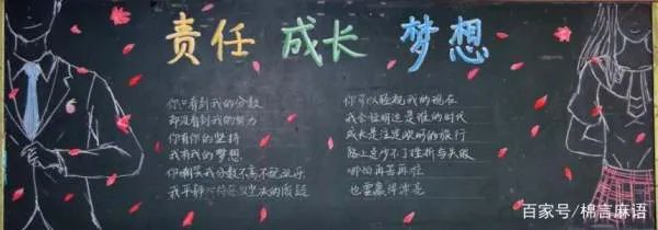 2020年高考共5名盲人参考，他们分别考的怎么样？