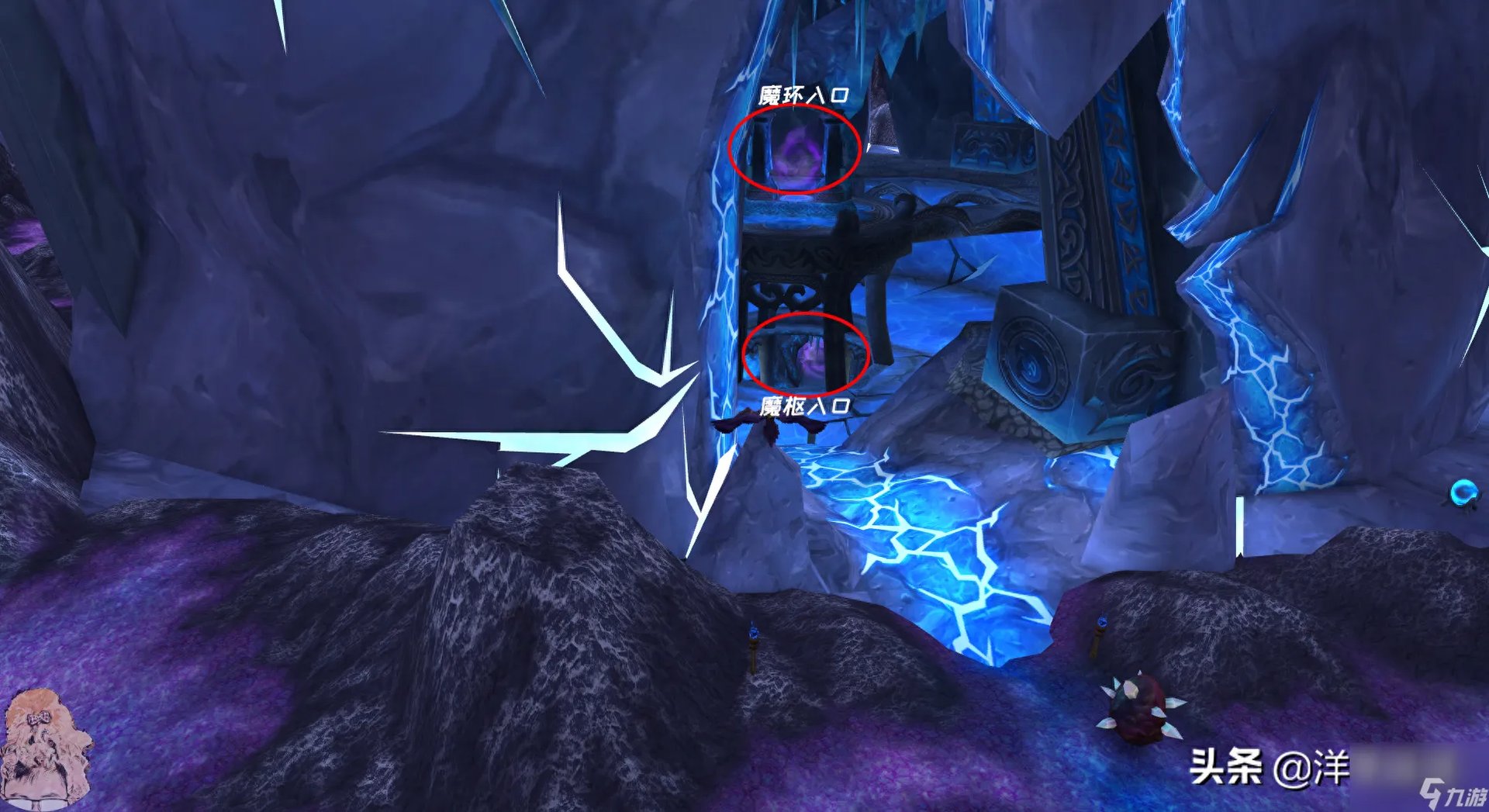 魔枢空间裂隙任务 虚空精灵空间裂隙怎么用