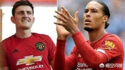 马奎尔为什么引援曼联