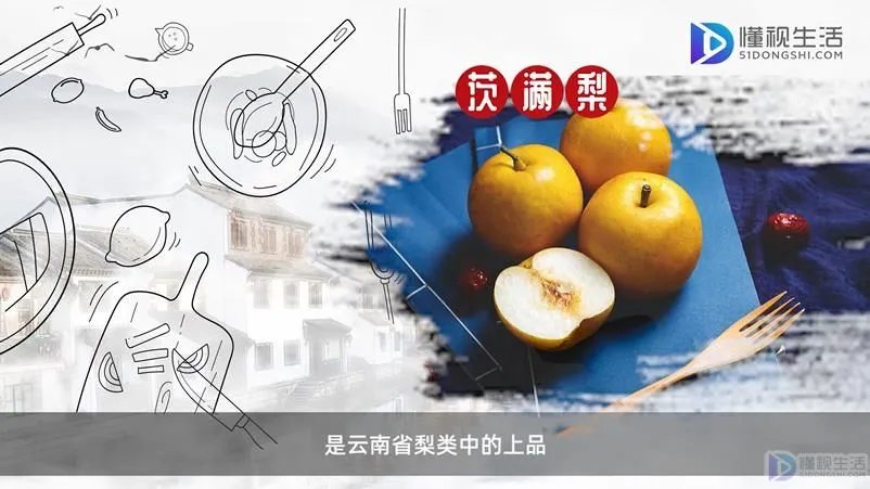 丽江旅游特产有哪些