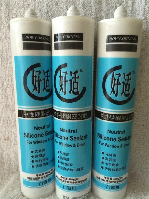 密封胶能粘瓷砖吗