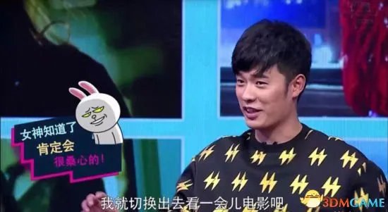 曾小贤爆料：AngelaBaby竟然是《英雄联盟》天坑