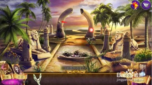 密室逃脱11逃出神秘金字塔(猎魔者)攻略3传送门