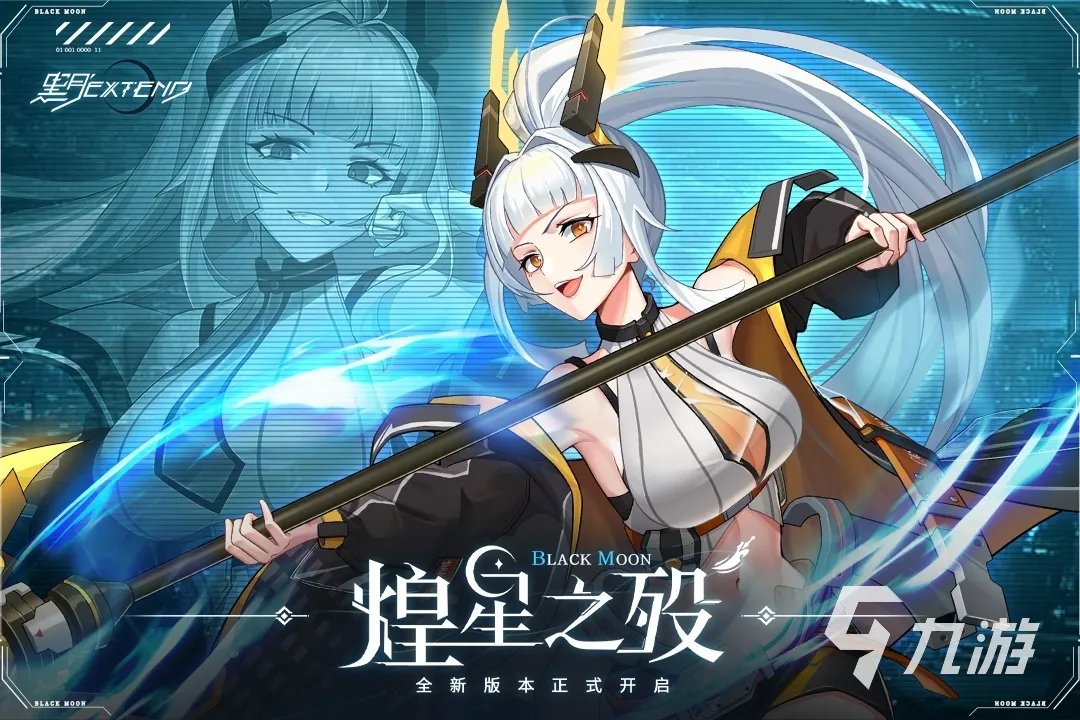 2022大型网游游戏排行榜TOP10 最新的大型网络游戏推荐