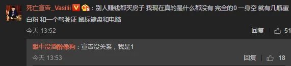 死亡宣告破产 死亡宣告出售法拉利还债