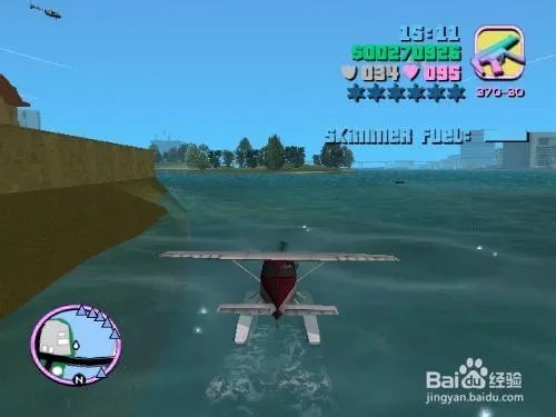 侠盗飞车罪恶都市秘籍作弊器教程