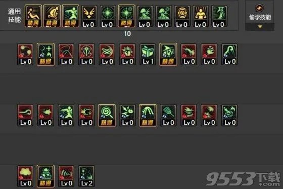 dnf90级魔道学者刷图怎么加点 2017魔道学者改版最新加点推荐